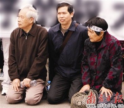 長(zhǎng)江大學(xué)數(shù)十教授跪求政府取締非法小鋼廠無人理睬