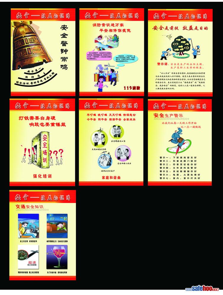 點(diǎn)擊還原