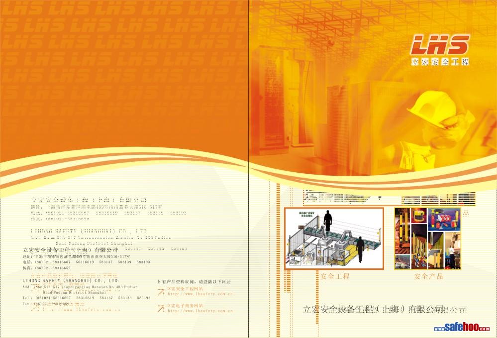 點(diǎn)擊還原