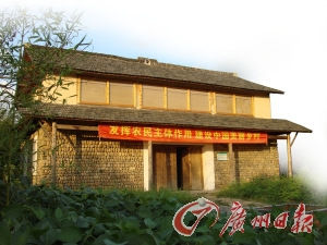 任衛(wèi)中在家鄉(xiāng)蓋起的2號生態(tài)屋