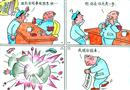 我隨后就來(lái)