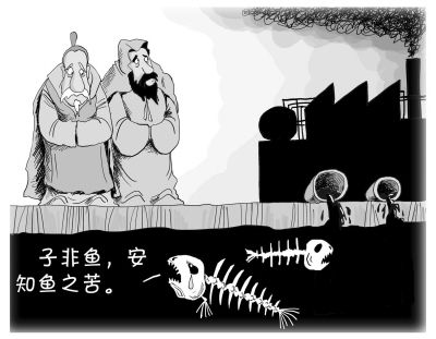 專家呼吁修法，解決漁民追償難。張建輝 繪