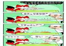 有備無(wú)患