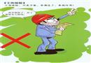 命都沒了，要錢有什么用