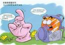 防護(hù)用品時(shí)刻保護(hù)你