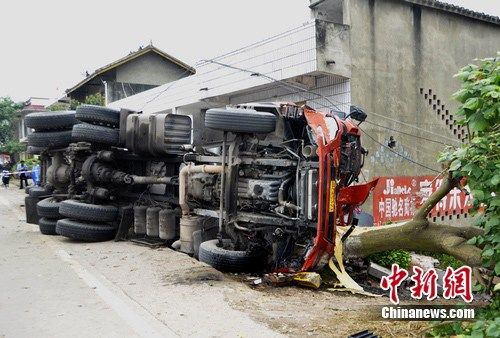 事故現(xiàn)場
