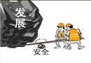 給一個支點！我們就能......