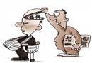 漫畫：事故調查