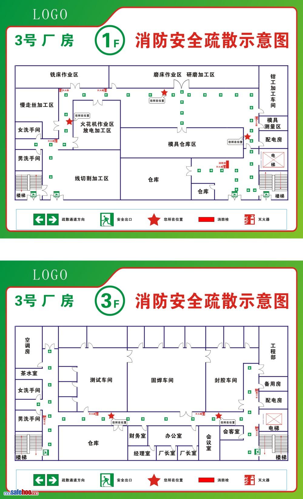 點(diǎn)擊還原
