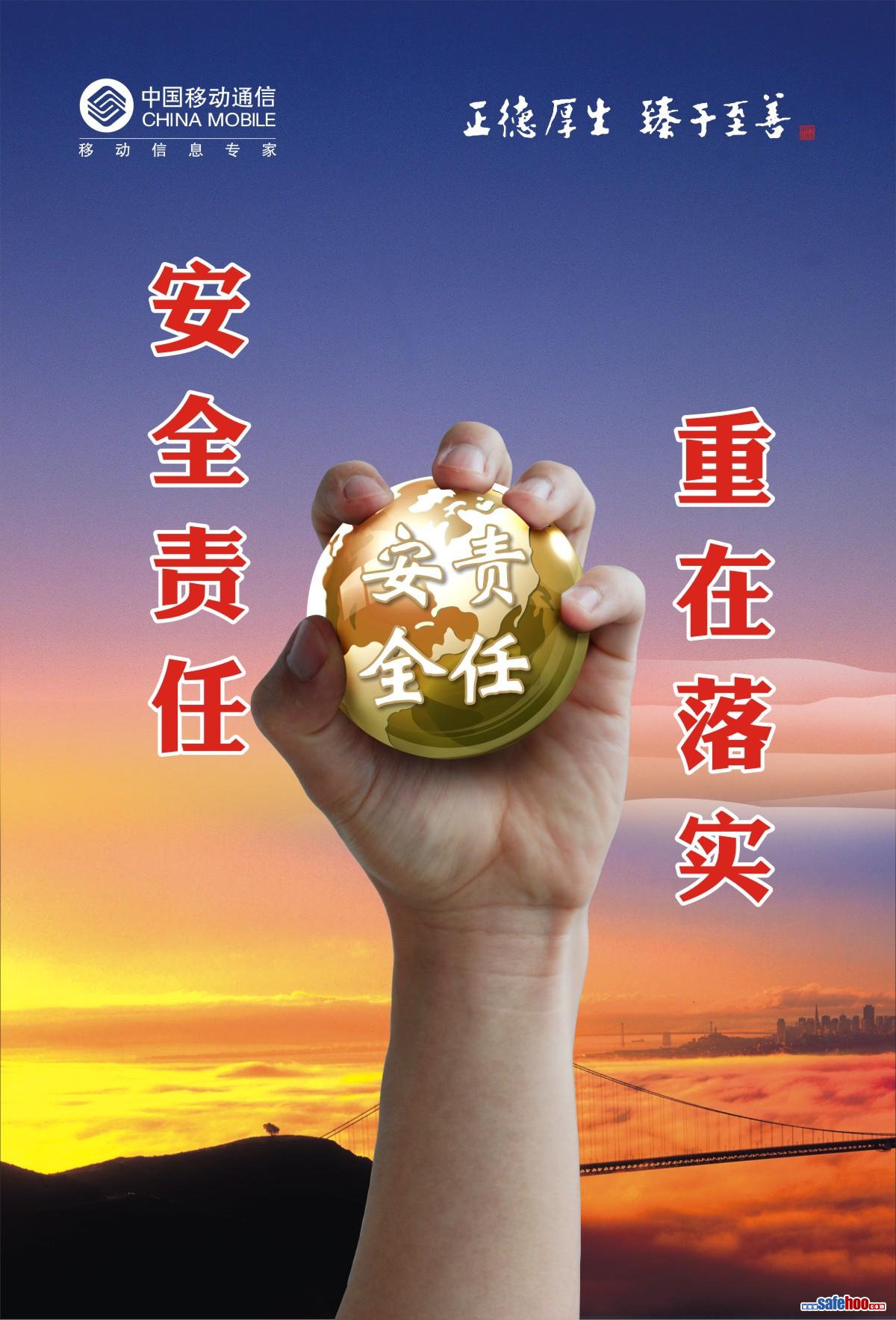 點擊還原