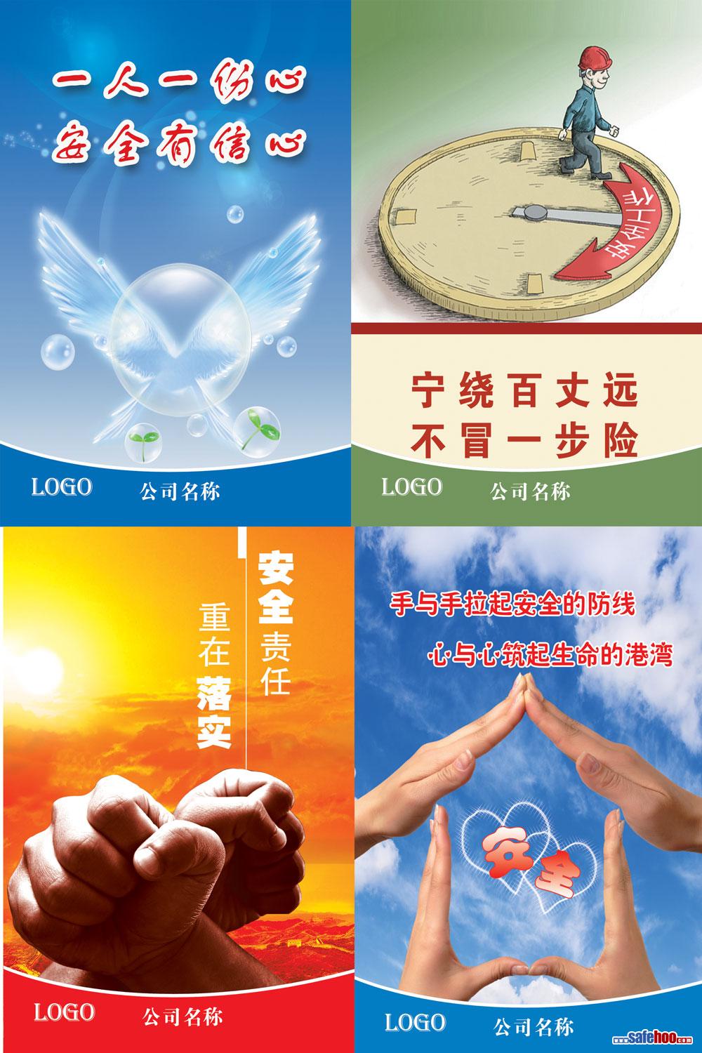 點(diǎn)擊還原