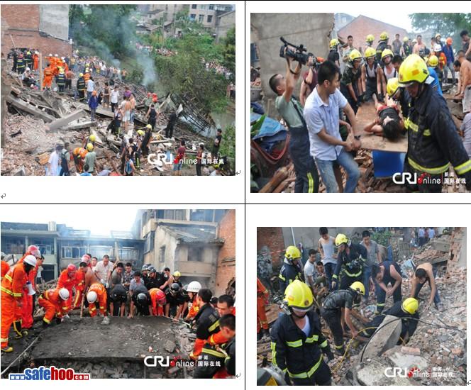 溫州工廠金屬粉塵爆燃，13人死亡