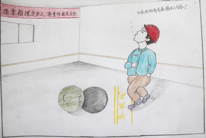 航天科工389廠安全漫畫展 推動文化建設(shè)2