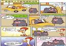 奮斗雞系列：未成年人不能駕駛機(jī)動車