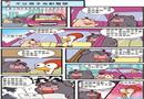 奮斗雞系列：不讓孩子當(dāng)副駕駛