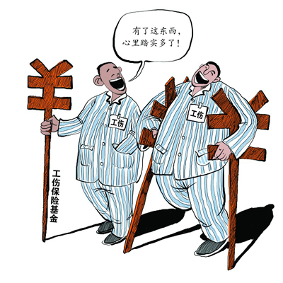 職業(yè)病宣傳標(biāo)語100條