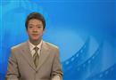 常見(jiàn)違章事故典型案例剖析:設(shè)備傷害事故