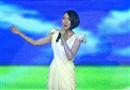 《祝你平安》2014全國安全生產(chǎn)月活動主題晚會
