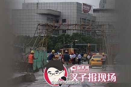 現(xiàn)場(chǎng)。