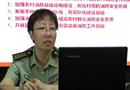 全面履行管理職責(zé)  提升抗御火災(zāi)能力