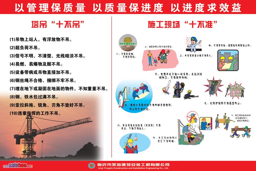 點擊還原