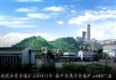 金屬非金屬地下礦山典型事故案例之火災(zāi)事故篇(上)