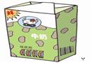 漫畫：應(yīng)萬(wàn)變