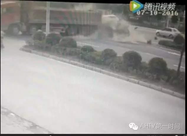 車禍瞬間