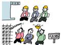 漫畫：表面工作