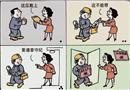 漫畫：婦唱夫隨