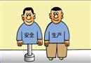 漫畫：虛與實(shí)