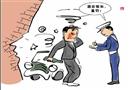 漫畫：酒后駕車，重罰！