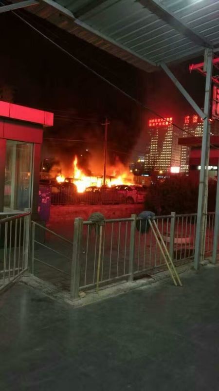 曝北京地鐵9號線科怡路站停車場發(fā)生火災