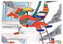繪畫作品：火場救人
