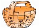 講規(guī)則，有安全