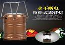 戶外太陽能應(yīng)急燈