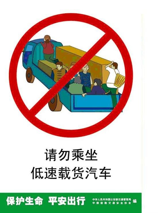 點(diǎn)擊查看原圖