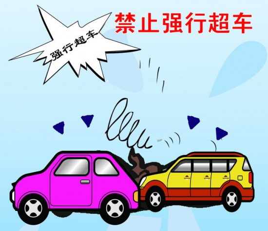 點(diǎn)擊查看原圖