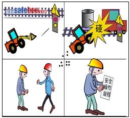 強行超車，造成鏟車與內(nèi)燃機車相撞