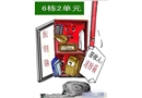 我不是收快遞的！
