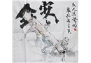 眾人寫警句，嚴(yán)把安全關(guān)