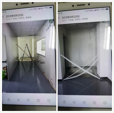 東莞市大嶺山鎮(zhèn)“9?19”一般高處墜落事故調(diào)查報告