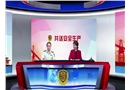 “以案釋法”危險化學(xué)品行政處罰案例