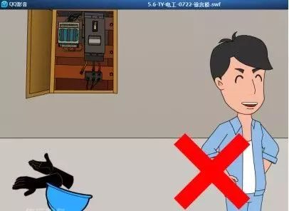 施工現(xiàn)場(chǎng)臨時(shí)用電安全管理六關(guān)鍵_14