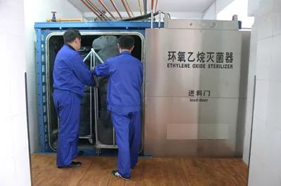消毒劑安全使用！附：復(fù)工疫情防控工作方案_10