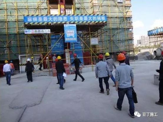 中建安全生產(chǎn)檢查及獎(jiǎng)罰制度參考_1