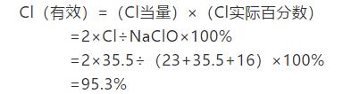 QQ瀏覽器截圖20200224082224.jpg