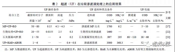 微信圖片_20200311093643.jpg