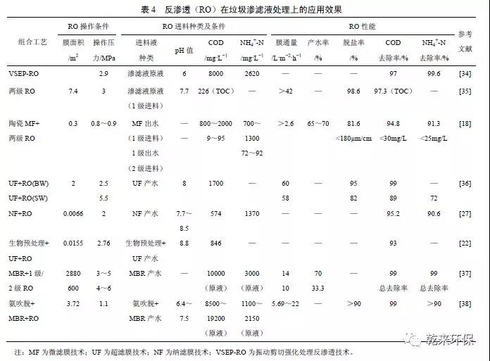 微信圖片_20200311093723.jpg