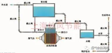 微信圖片_20200402101325.jpg